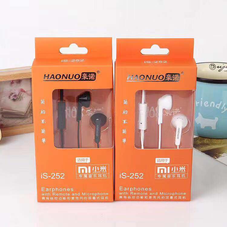 Fashion mobile phone headphones thumbnail