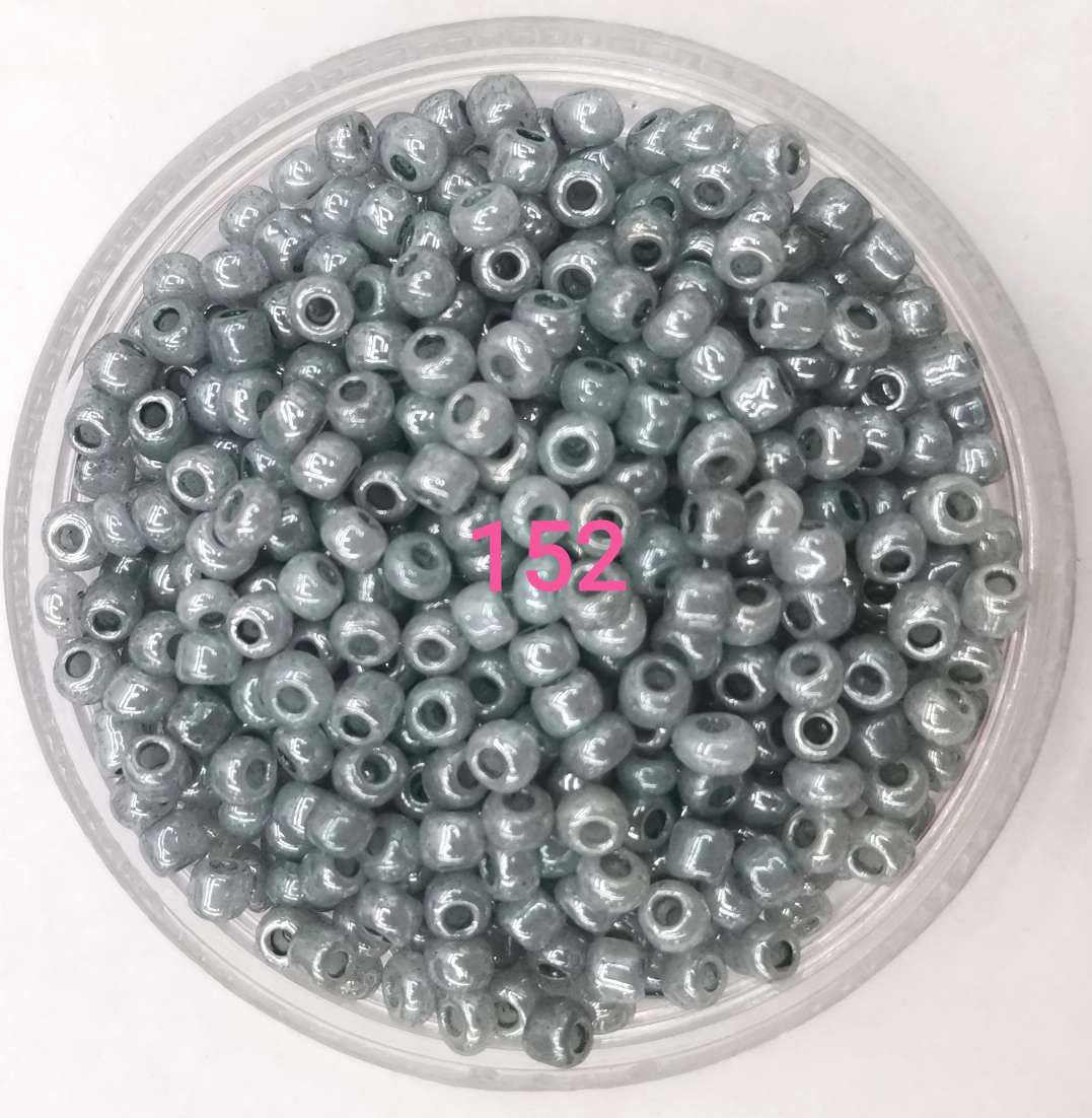 Cream grey rice beads thumbnail