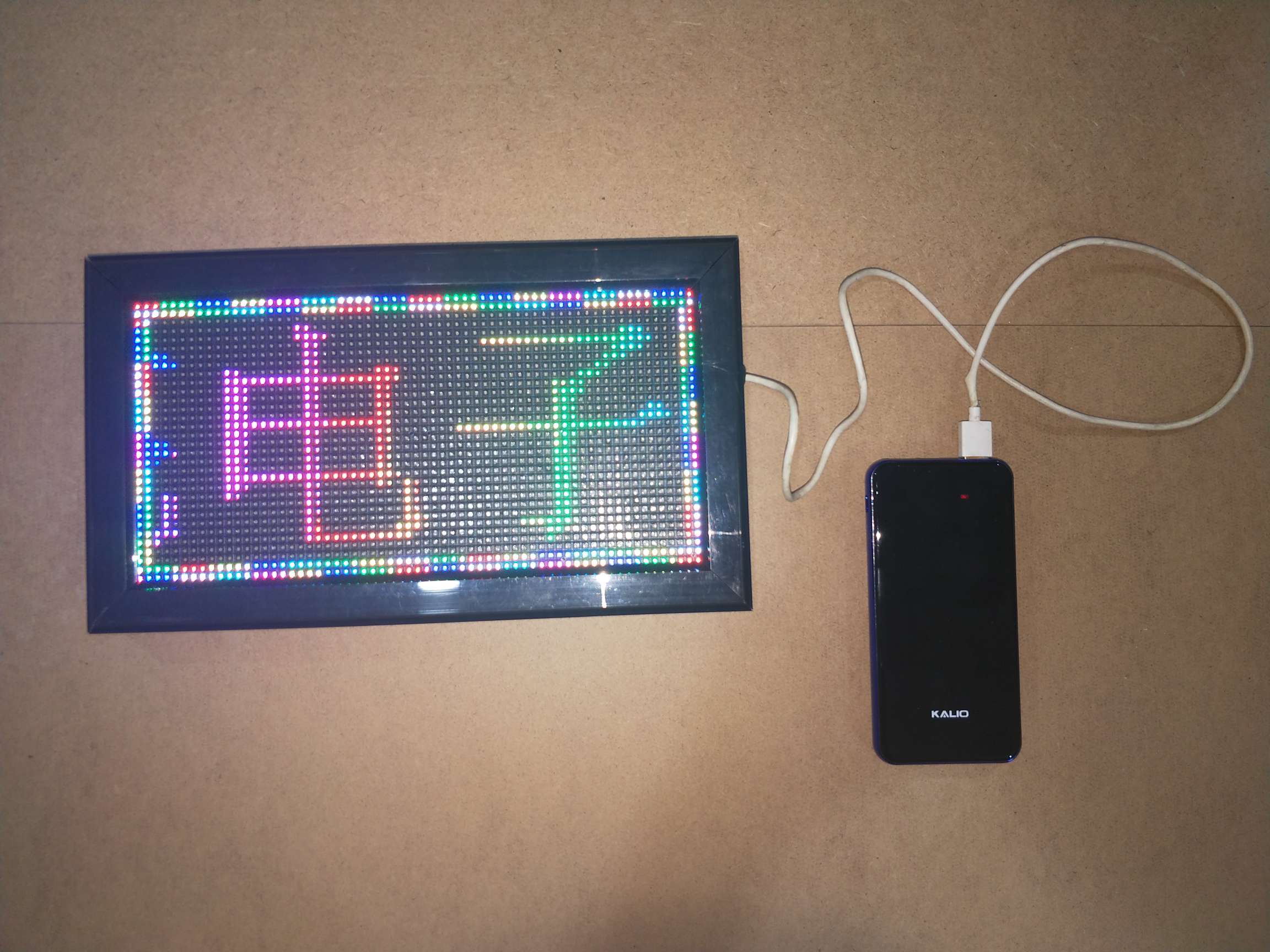 LED地摊显示屏，地摊神器，手机改字，充电宝接电