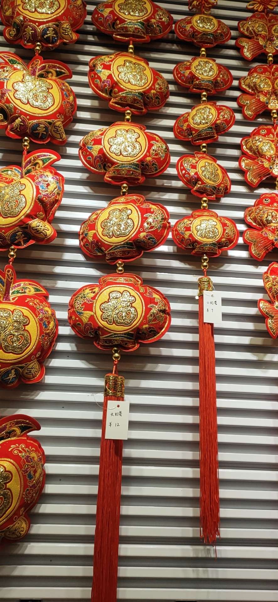 2021 New style factory direct sales wholesale Best-selling large and small printed Five Blessings in a rush