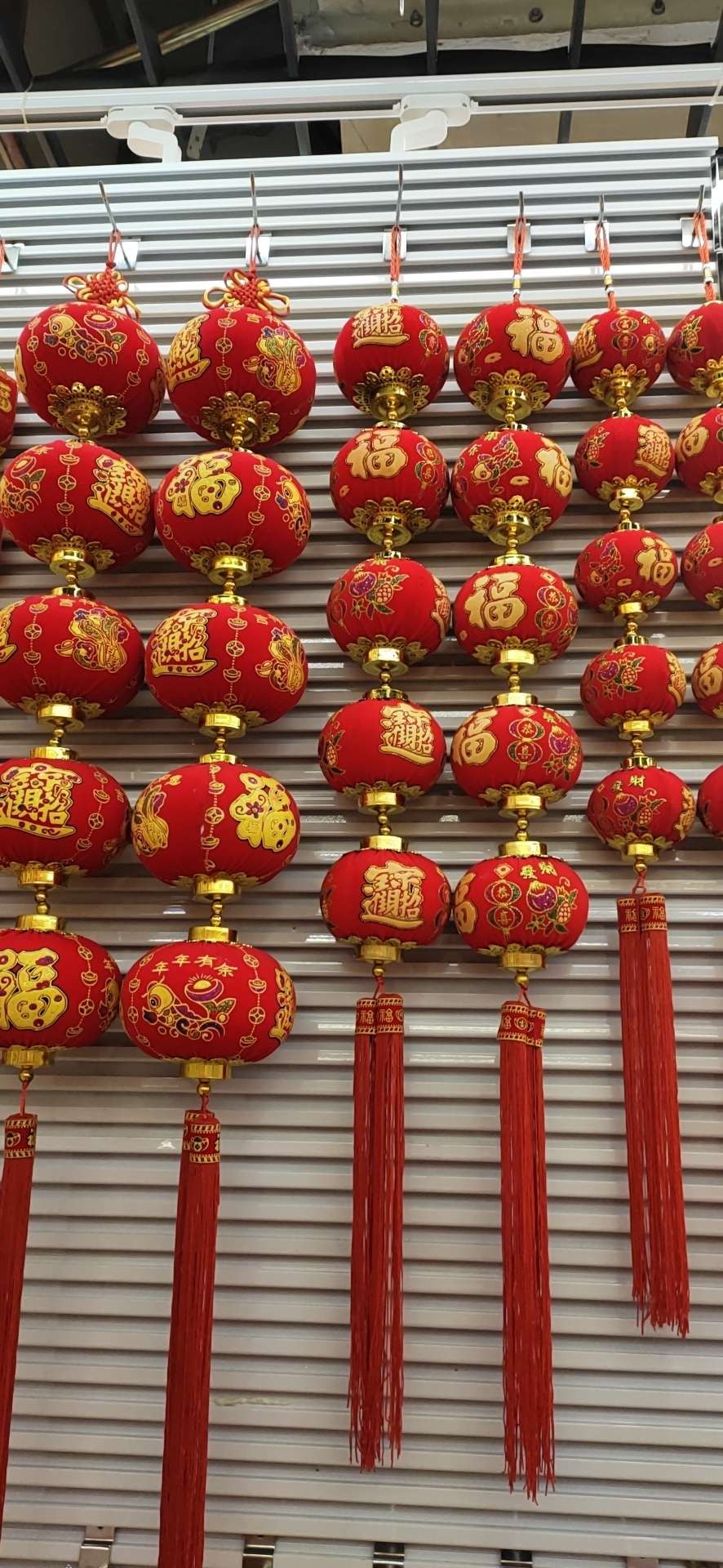 2021 New Factory Direct Sales Wholesale Explosion Big, Medium, Small Printed Lantern Channeling