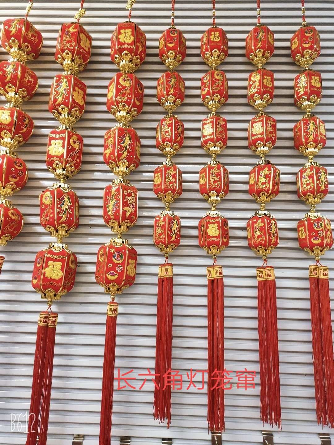 2021 New style factory direct sales wholesale best-selling large and small hexagonal lanterns are on sale
