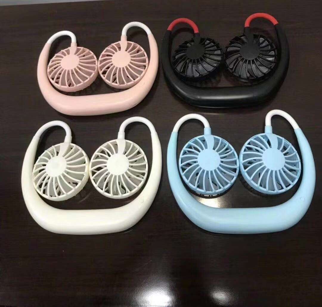 挂脖风扇