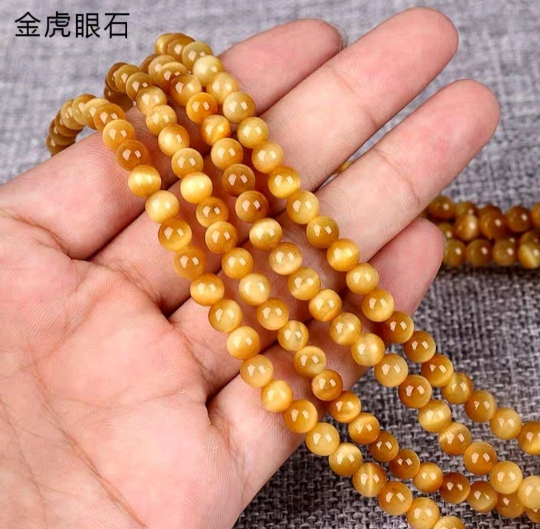 Natural yellow tiger's eye loose beads long chain Sun red gold tiger's eye round beads diy crystal multi-treasure single bead bracelet Application Scenario