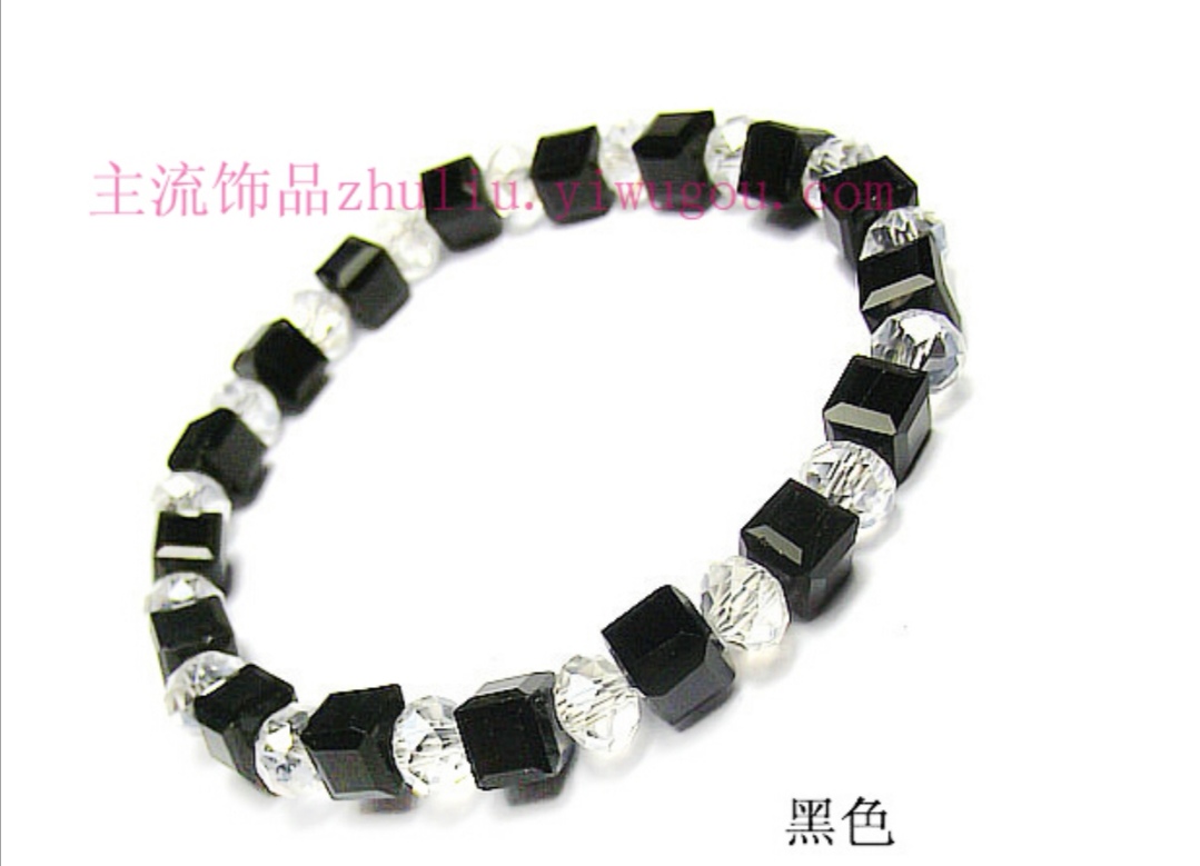 Bohemian-style high-quality Japanese and Korean women's crystal bracelet, brand new square bracelet