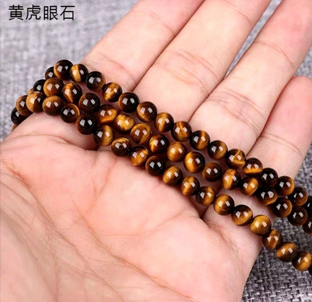 Natural yellow tiger's eye loose beads long chain Sun red gold tiger's eye round beads diy crystal multi-treasure single bead bracelet details Picture