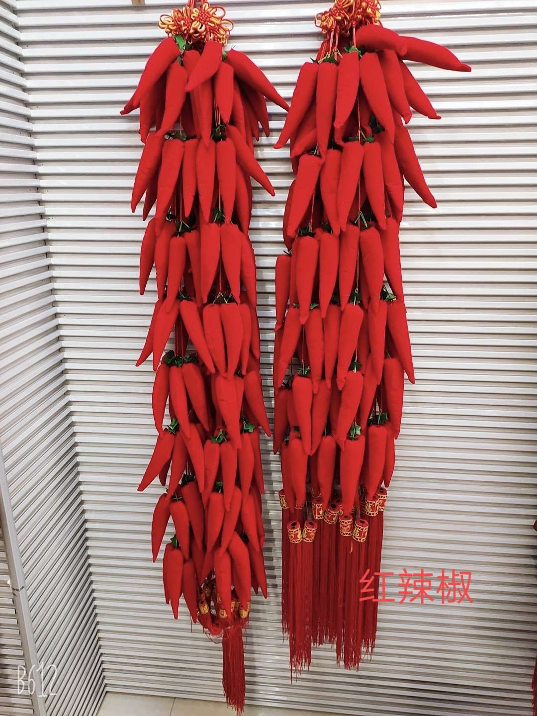 2021 New Factory Direct Sales Wholesale Explosive Hot 16 Head Pepper Channelling