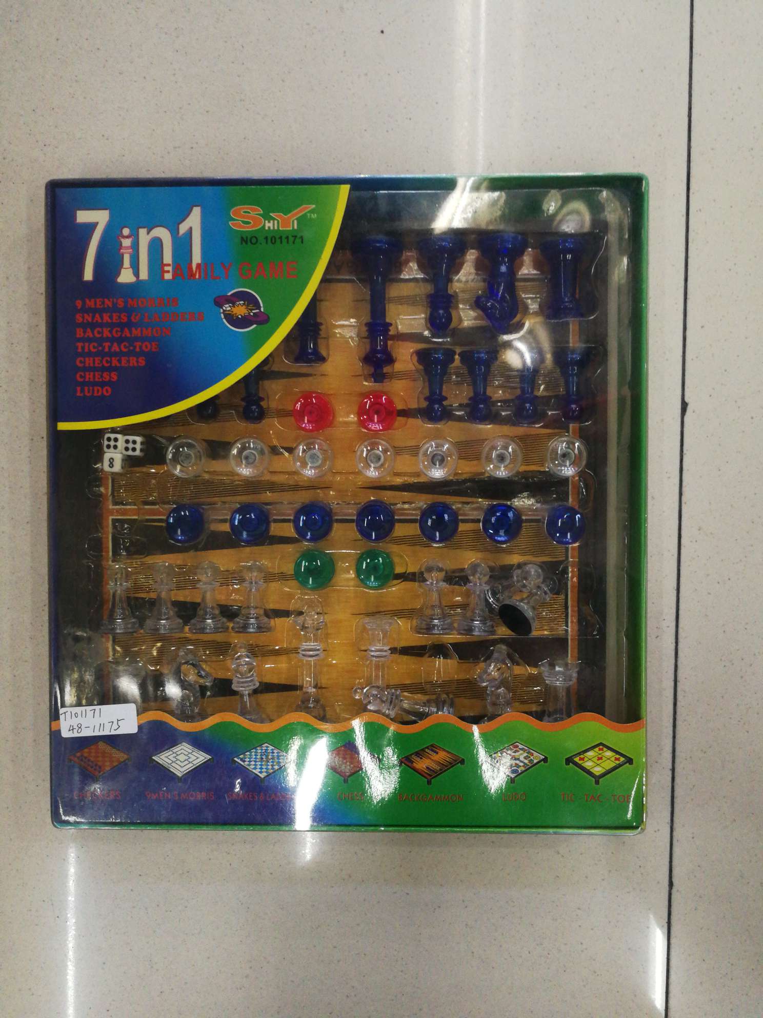 Multi-purpose chess