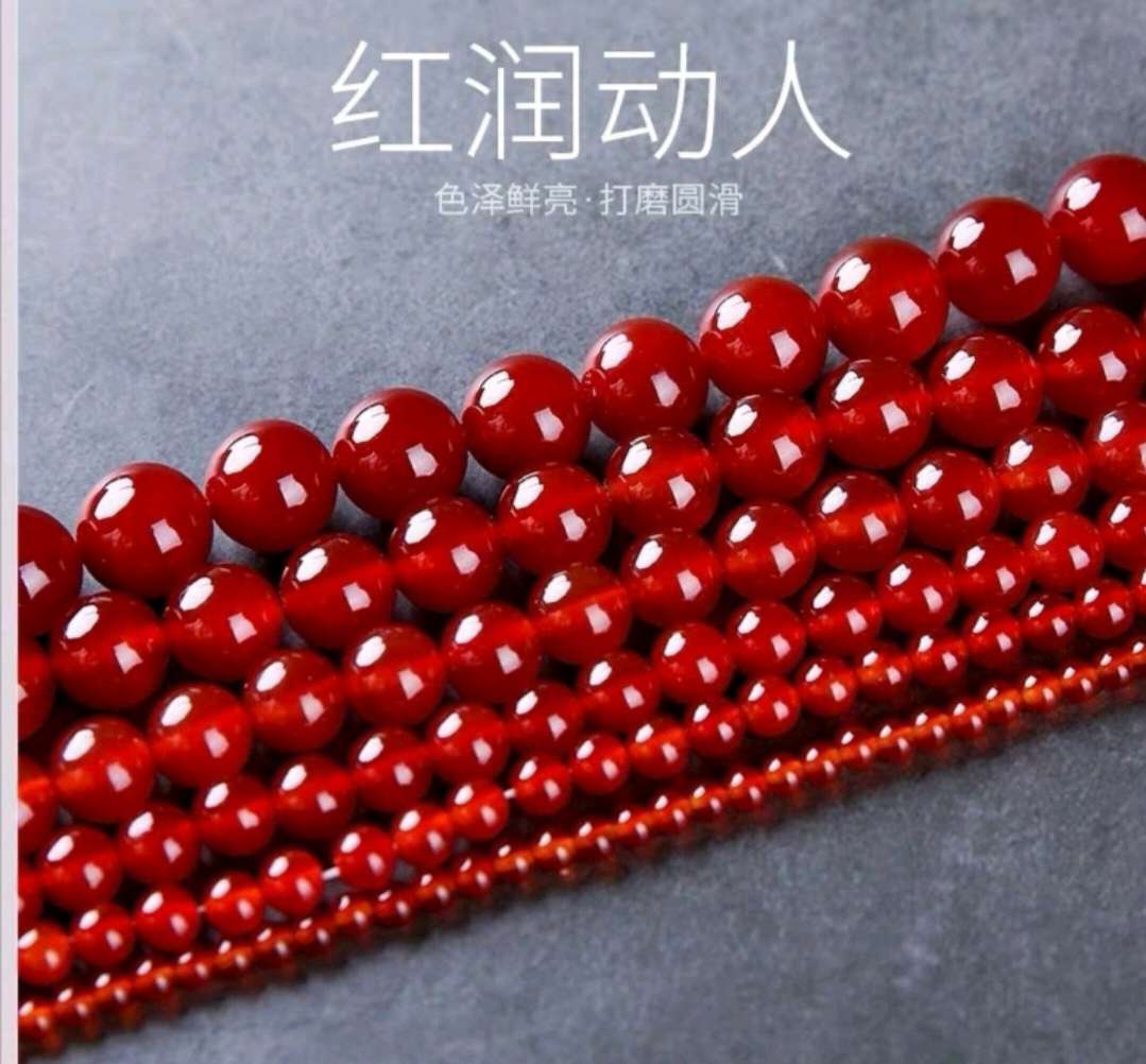 DIY semi-finished red agate beads for bracelets, necklaces, earrings and other natural crystal bulk agates