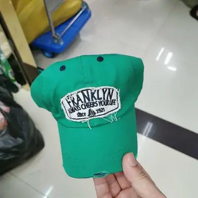 Green Letter Embroidery Children's Baseball Cap Classic E-Commerce Boom