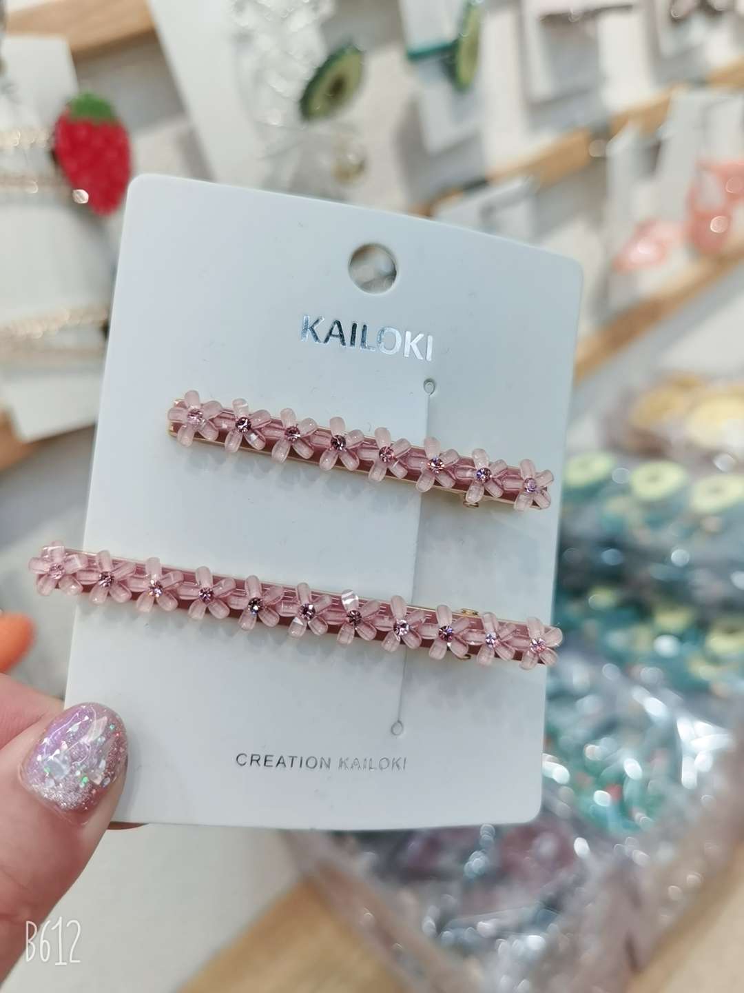 Korean version of the lovely blossoming small plum sparkling Czech diamond one-word pressure folder set thumbnail