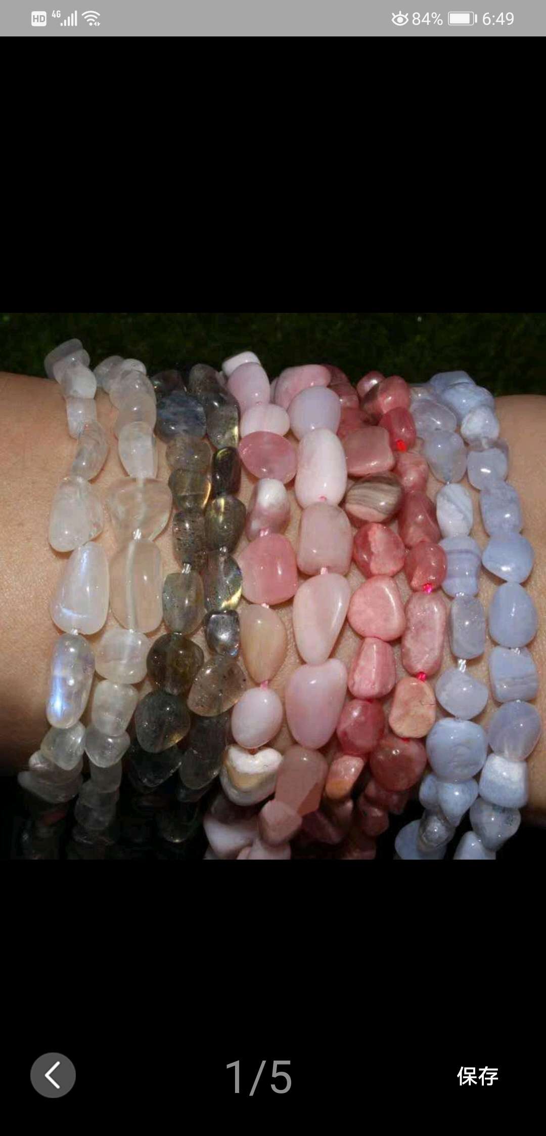 Unoptimized natural purple agate irregular shaped crushed stone scattered beads 8-10mm DIY beaded handicraft material accessories