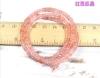 DIY materials: 4mm, 6mm, 8mm abacus beads, natural white quartz/rose quartz/gray-black agate/white turquoise, etc Item Picture