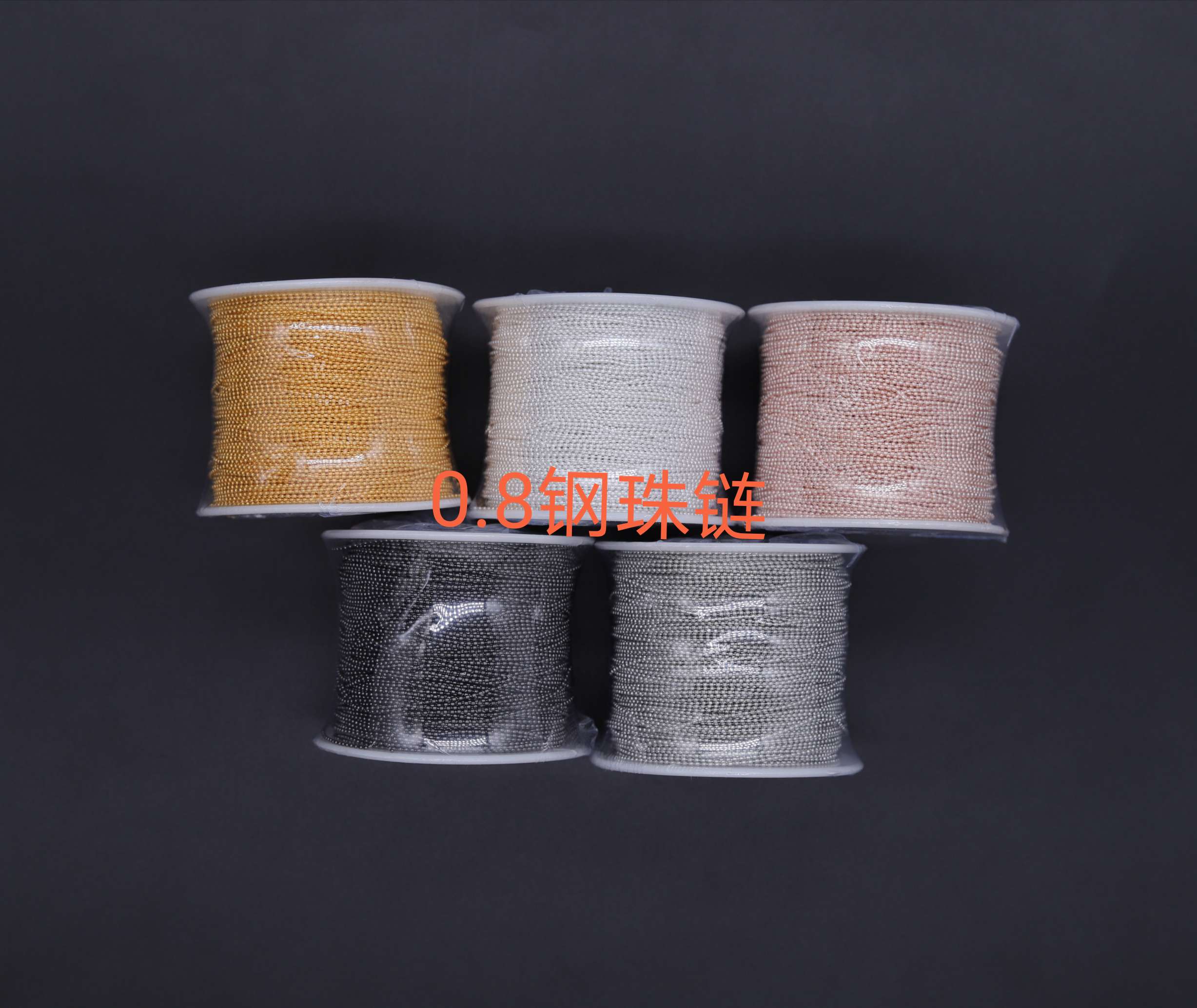 0.8 Nail steel ball chain thumbnail