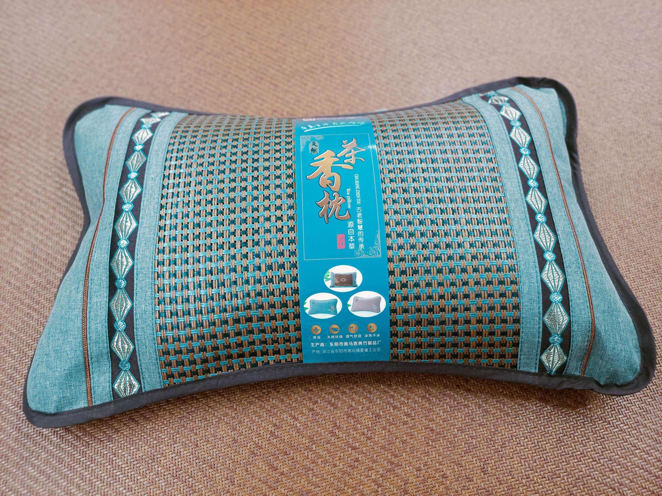Summer Fragrance To Help Sleep Tea Pillow Floral Pillow