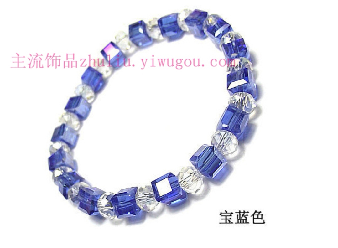 Bohemian-style high-quality Japanese and Korean women's crystal bracelet, brand new square bracelet undefined