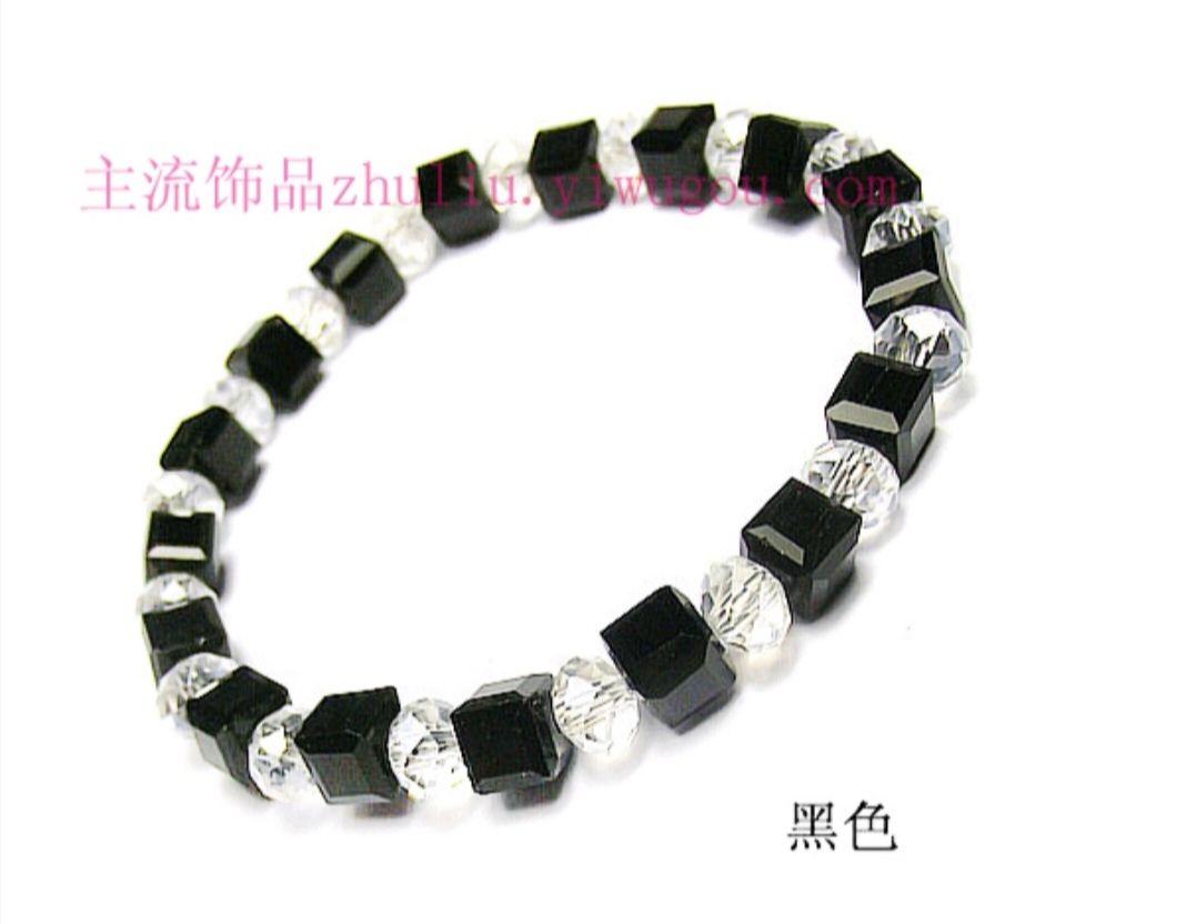 Bohemian-style high-quality Japanese and Korean women's crystal bracelet, brand new square bracelet undefined