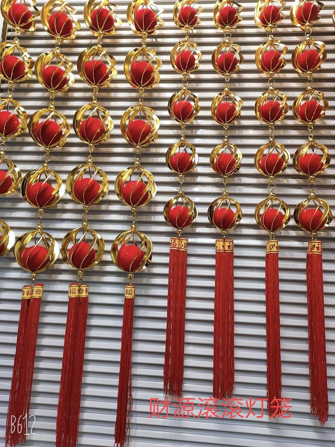 2021新款厂家直销批发爆款大，小财源滚滚五个窜窜