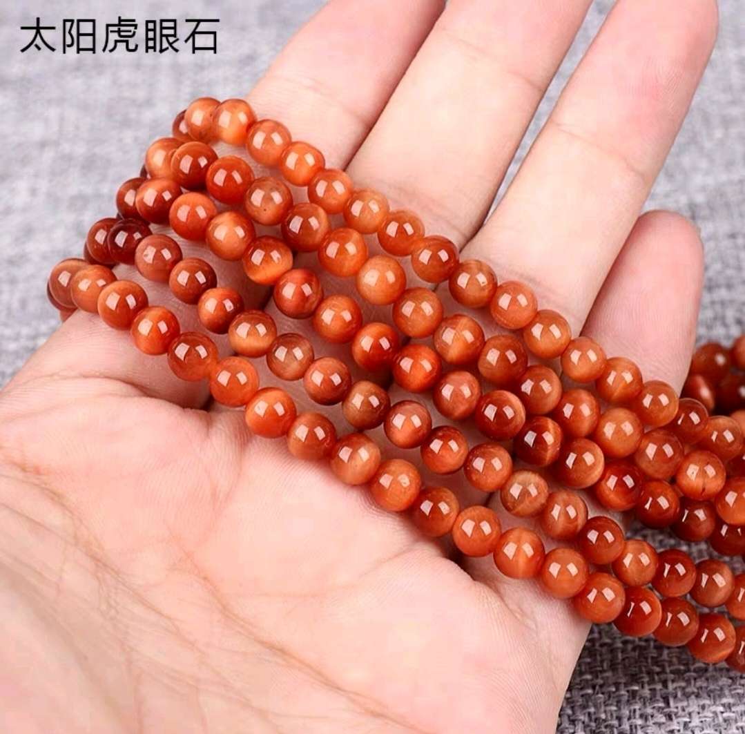 Natural yellow tiger's eye loose beads long chain Sun red gold tiger's eye round beads diy crystal multi-treasure single bead bracelet Specification image