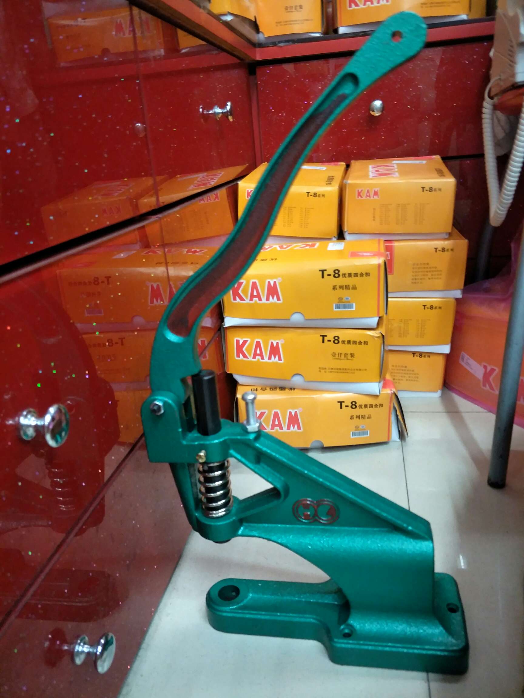 Hualian Four-Button Hand Press Button Machine, Five-Claw Button Punch Machine