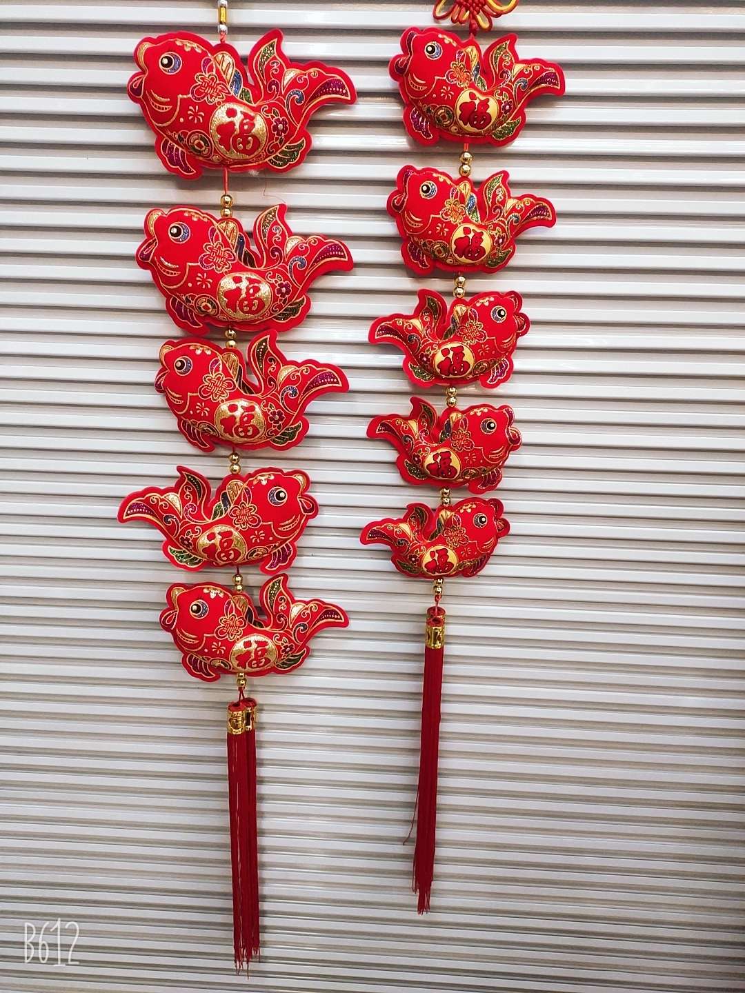 2021 New Factory Direct Wholesale Explosion Five Big, Small Bend Fish Channeling