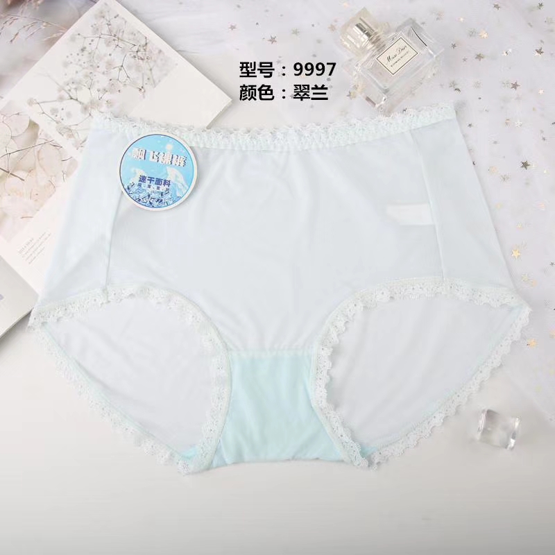 large plate large stretch ice silk quick-drying underwear: high waist seamless boneless panties