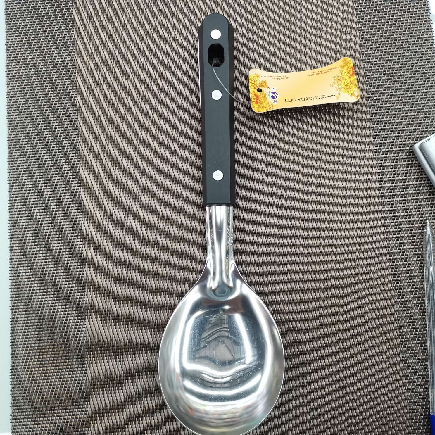 Short Rice Spoon