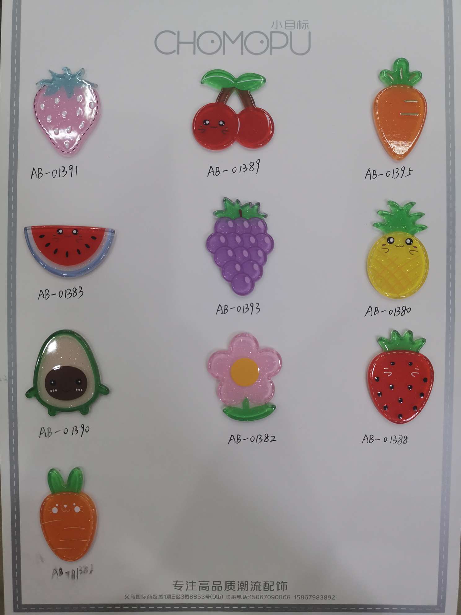 DIY acrylic fruit jewelry accessories that are popular among Internet celebrities