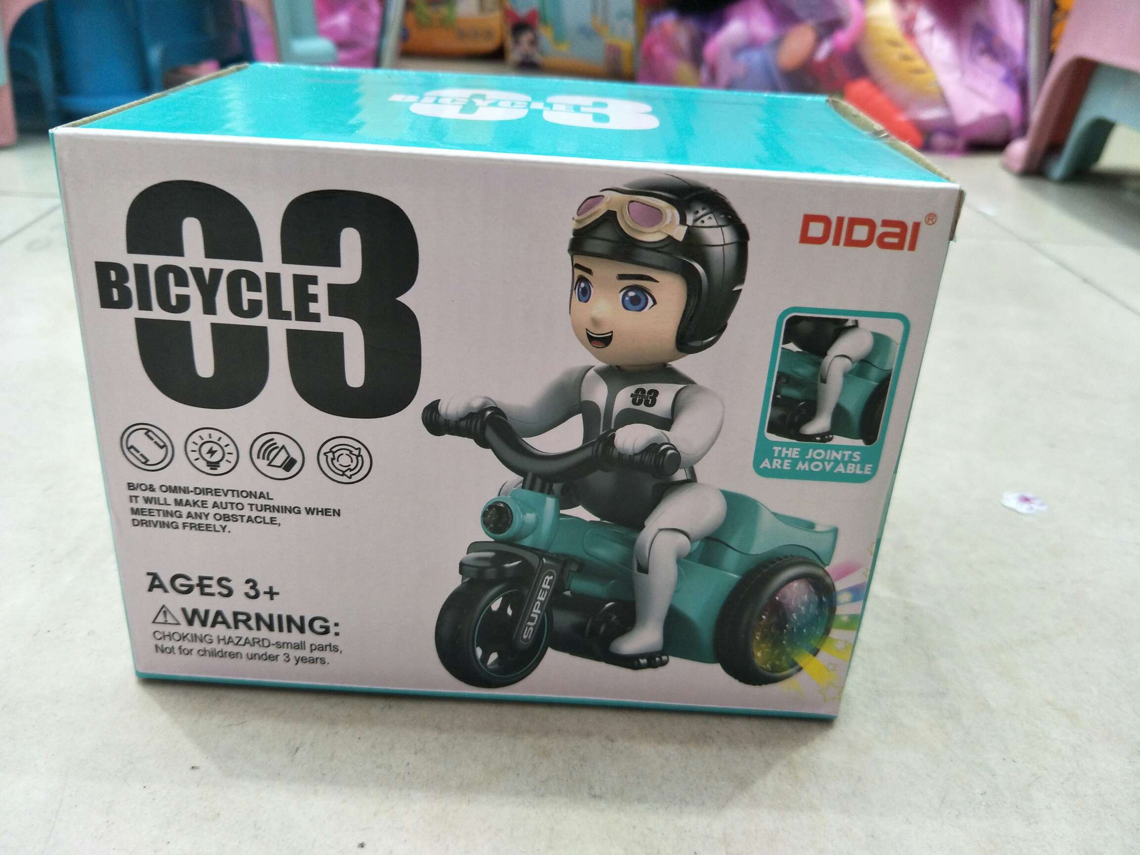 电动三轮车，带灯光音乐