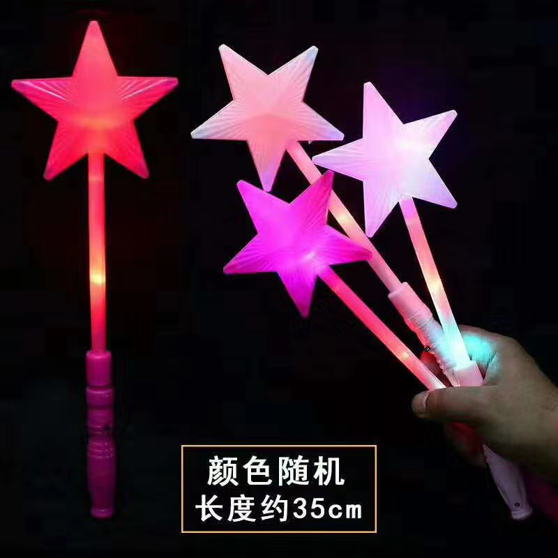 手提娃娃带灯详情图6