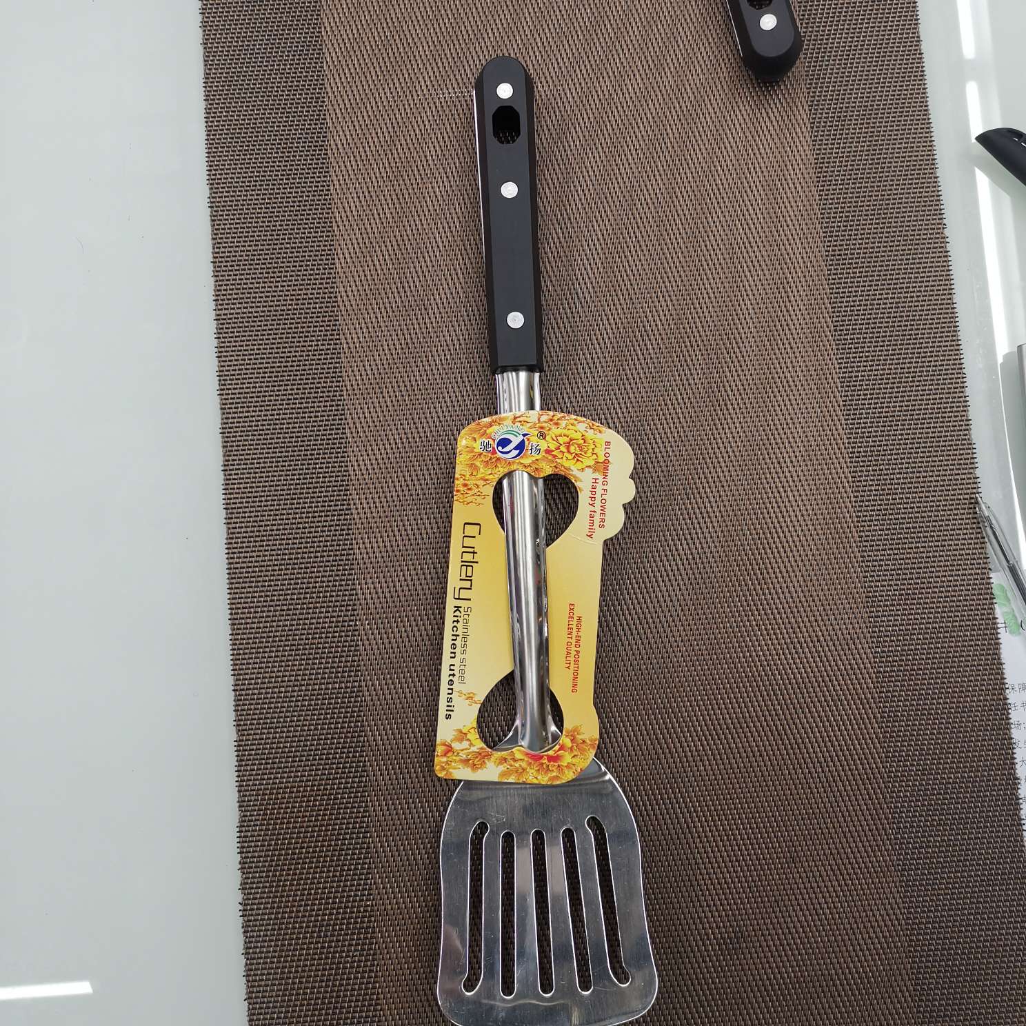 长饭漏