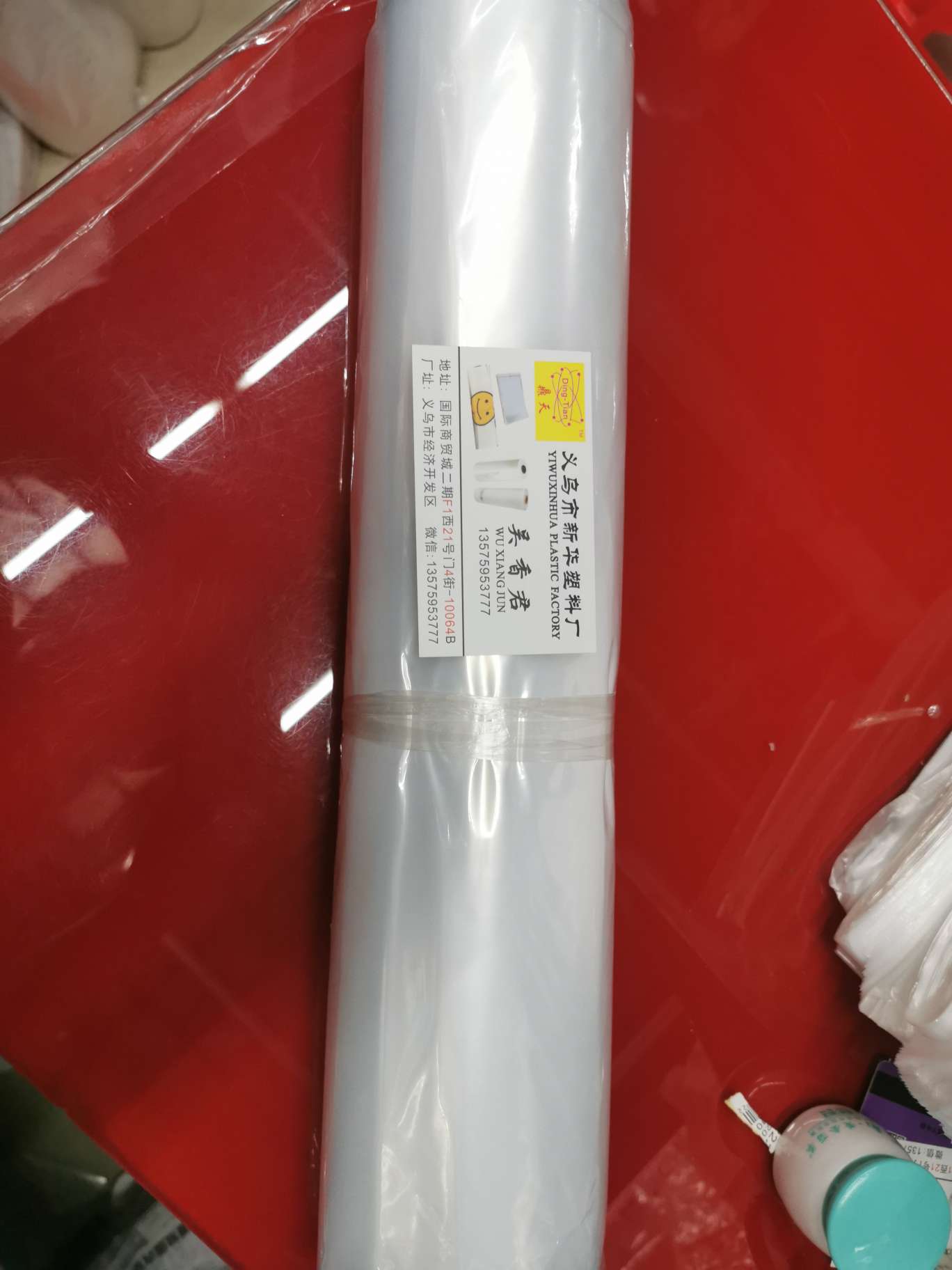 Flat-mouthed food bags. High-pressure bag details Picture