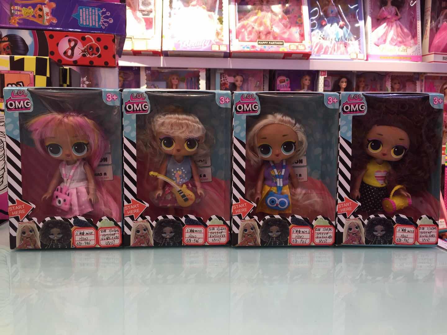 A 6-inch solid body with four surprise dolls