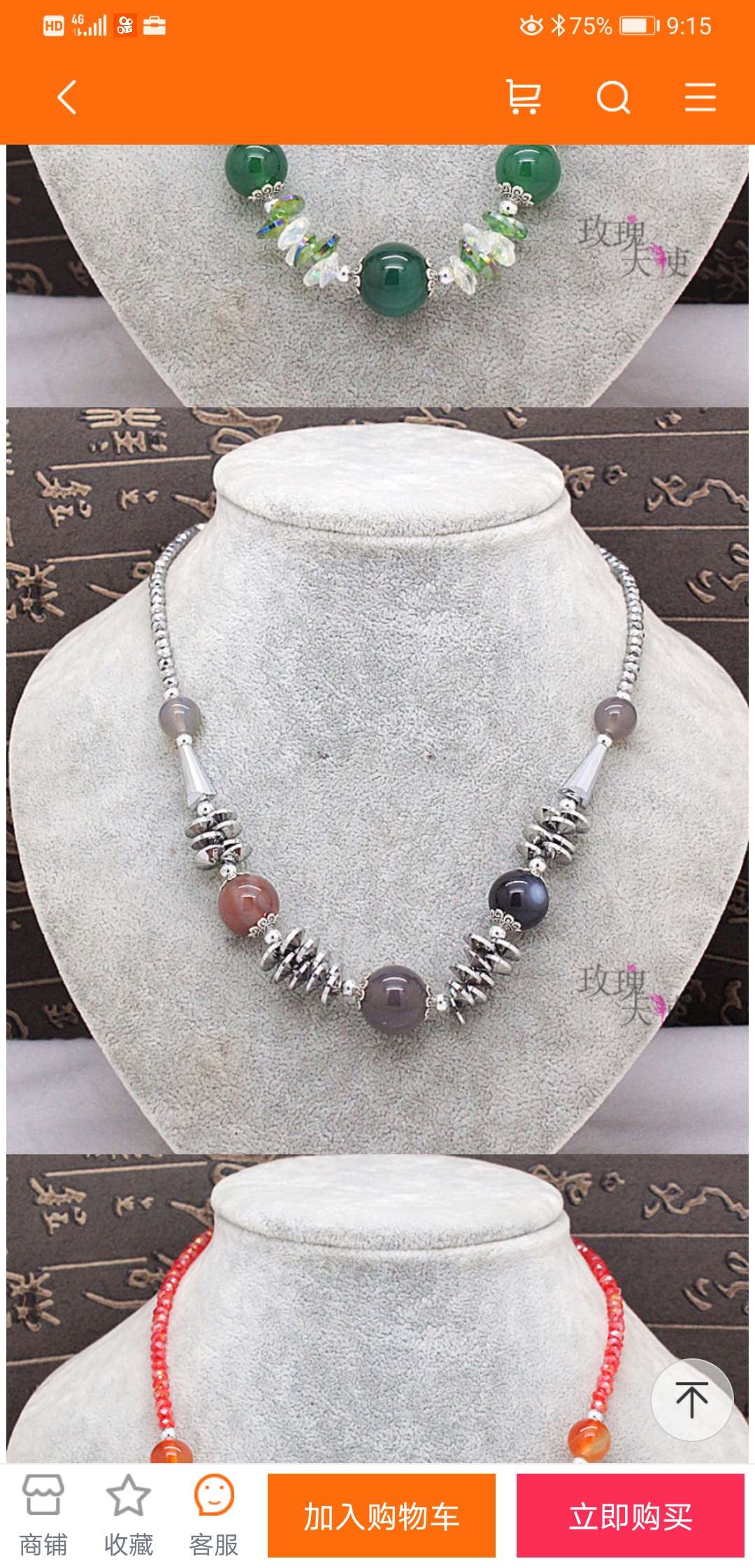 High-end original crystal natural agate beads necklace popular in Europe and America Application Scenario
