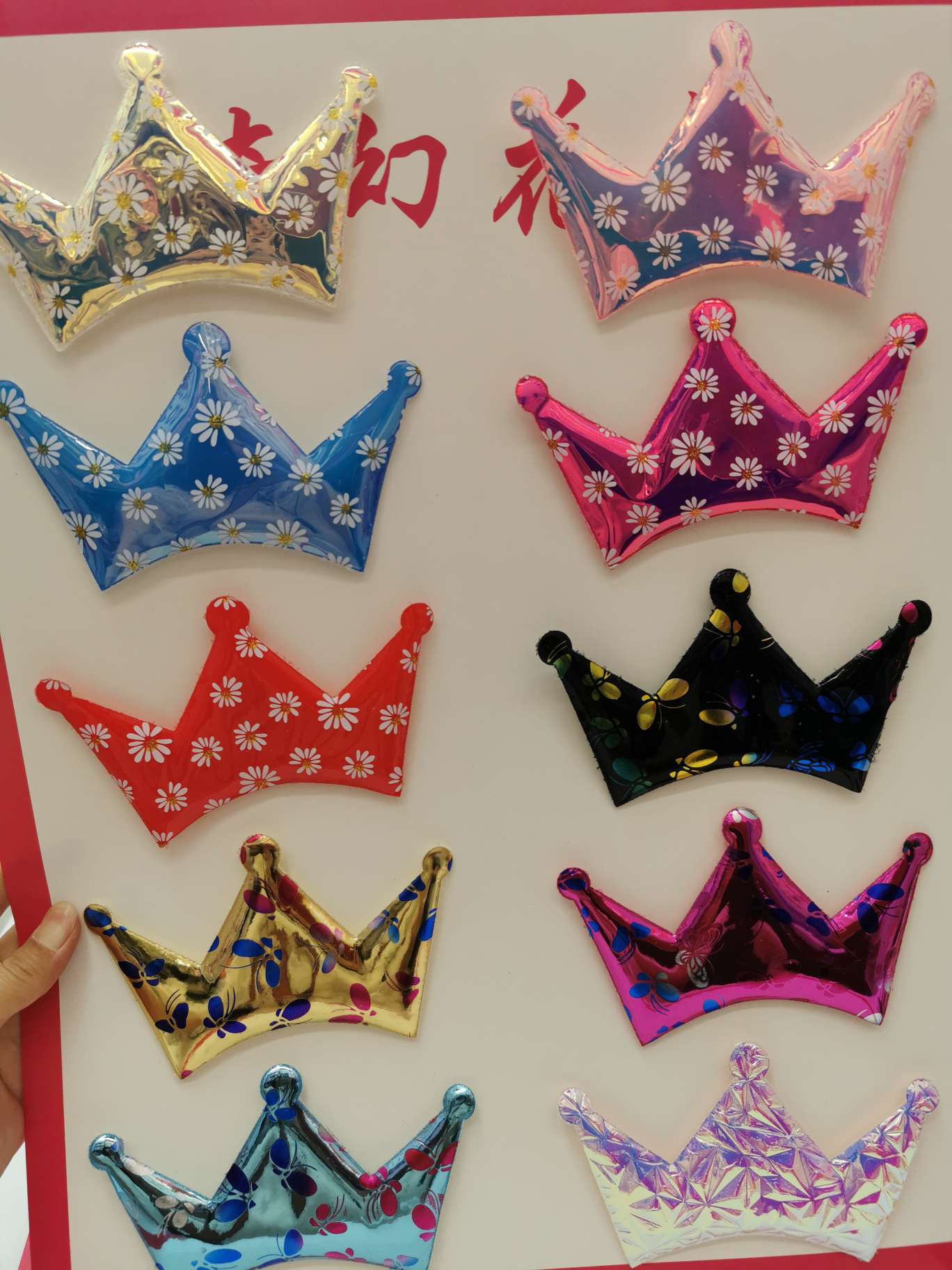 Played by Aoqi Huan describe pic - 3