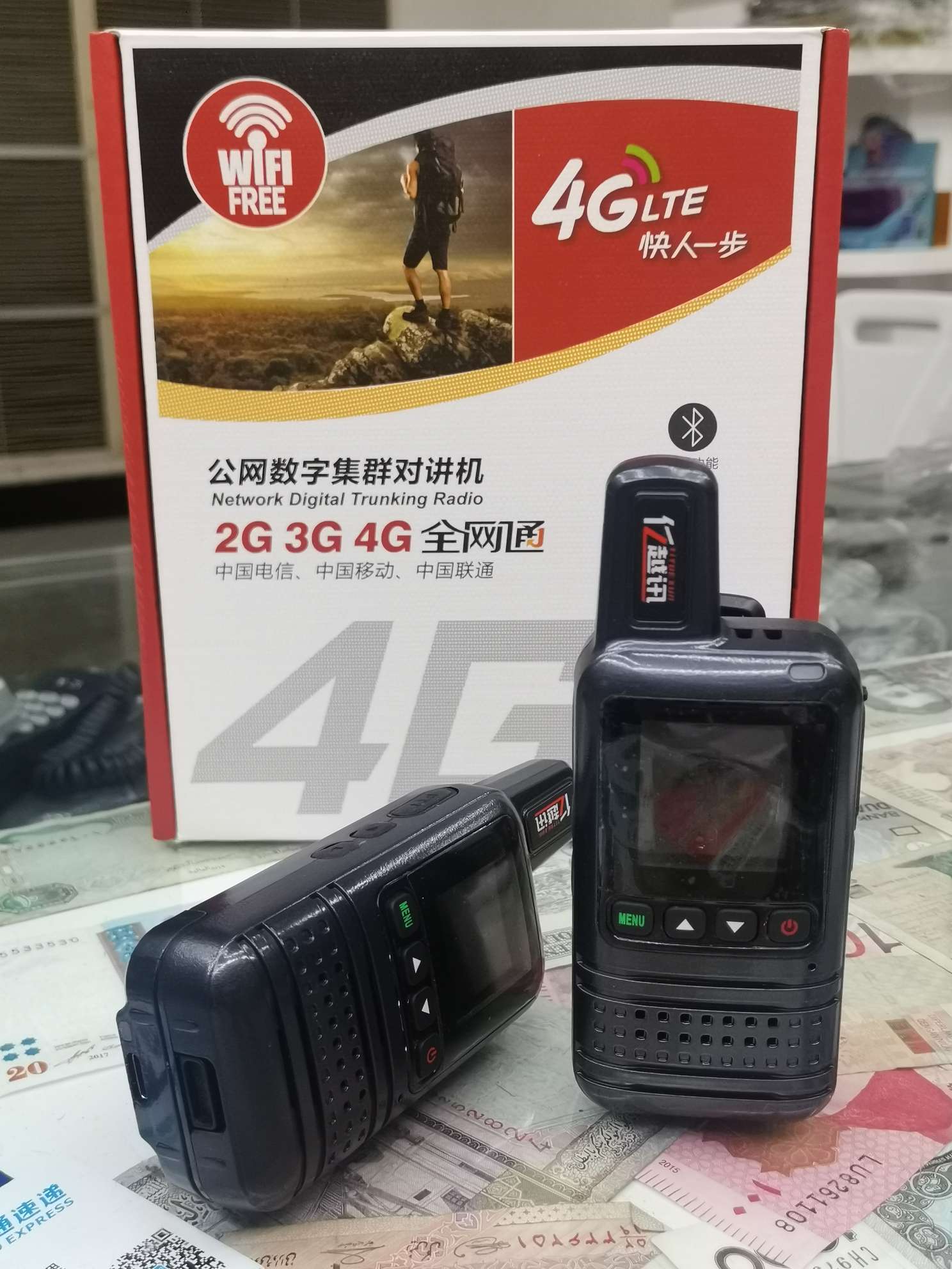 Factory direct selling life free of annual fee 4G full network 5000 km call unlimited distance outdoor fleet security property management site supermarket restaurant walkie-talkie undefined