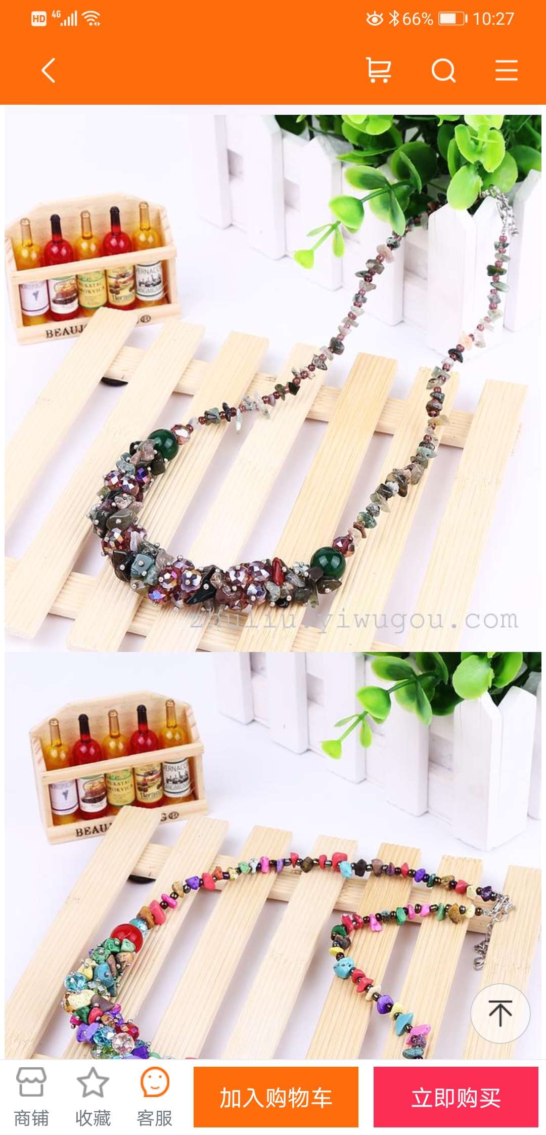 Rose Angel Handmade Fashion Natural crushed stone agate crystal necklace collarbone chain Item Picture