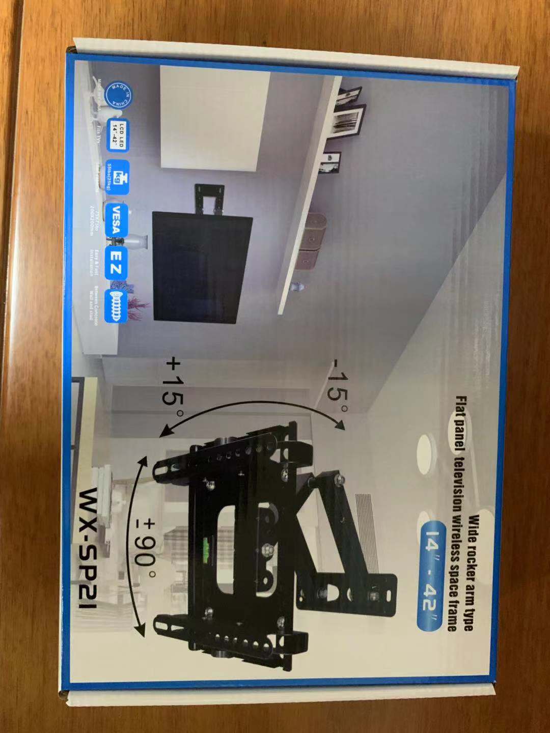 厂家直销液晶电视机架壁架支架WX-SP21图