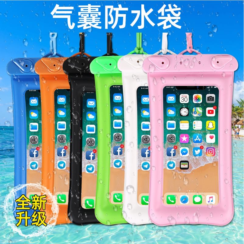 Hot style street bag waterproof mobile phone bag thumbnail