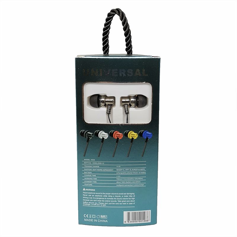 The X21 mobile phone headphones come with a microphone undefined