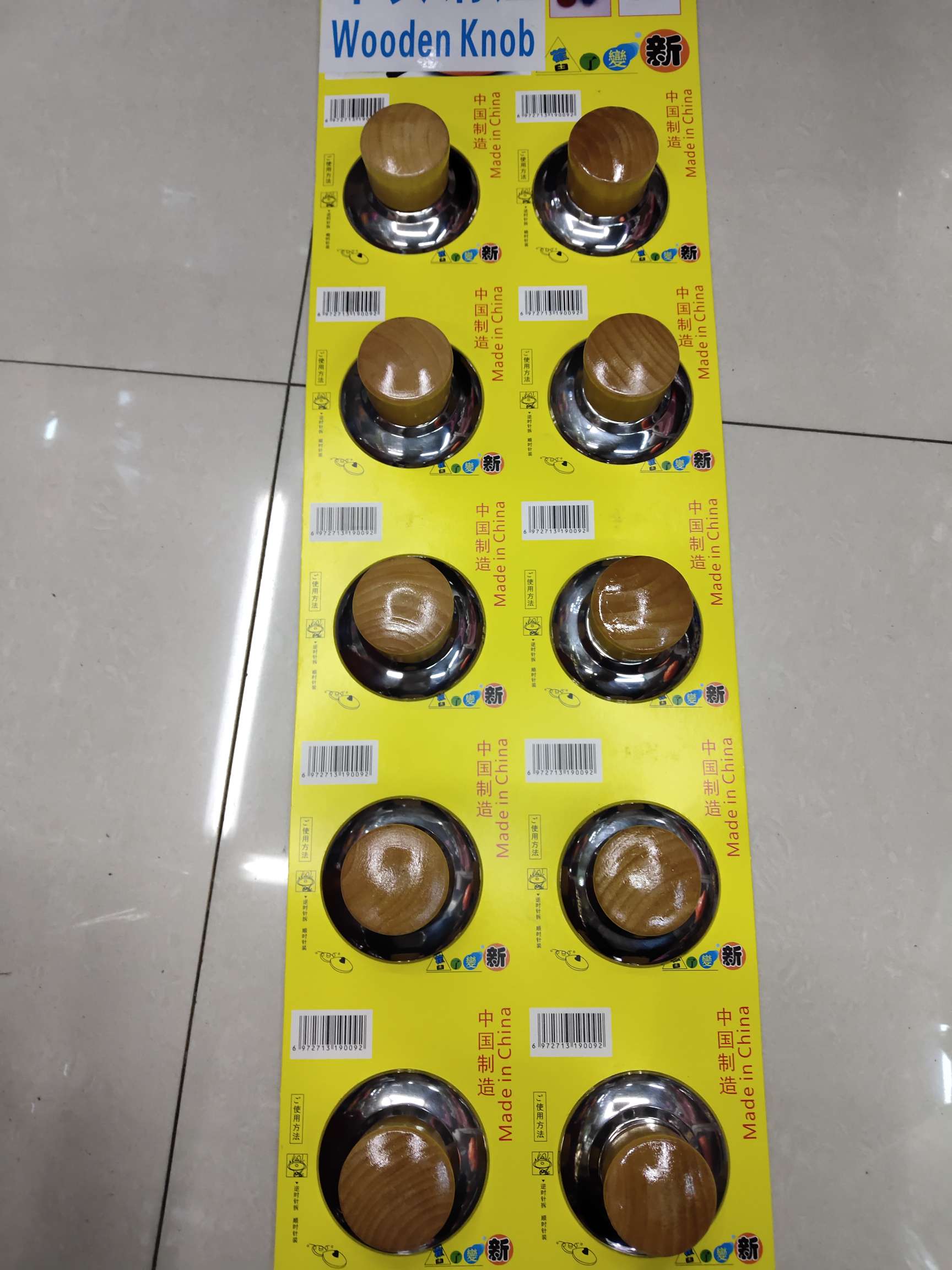 全不锈钢祸丁细节图