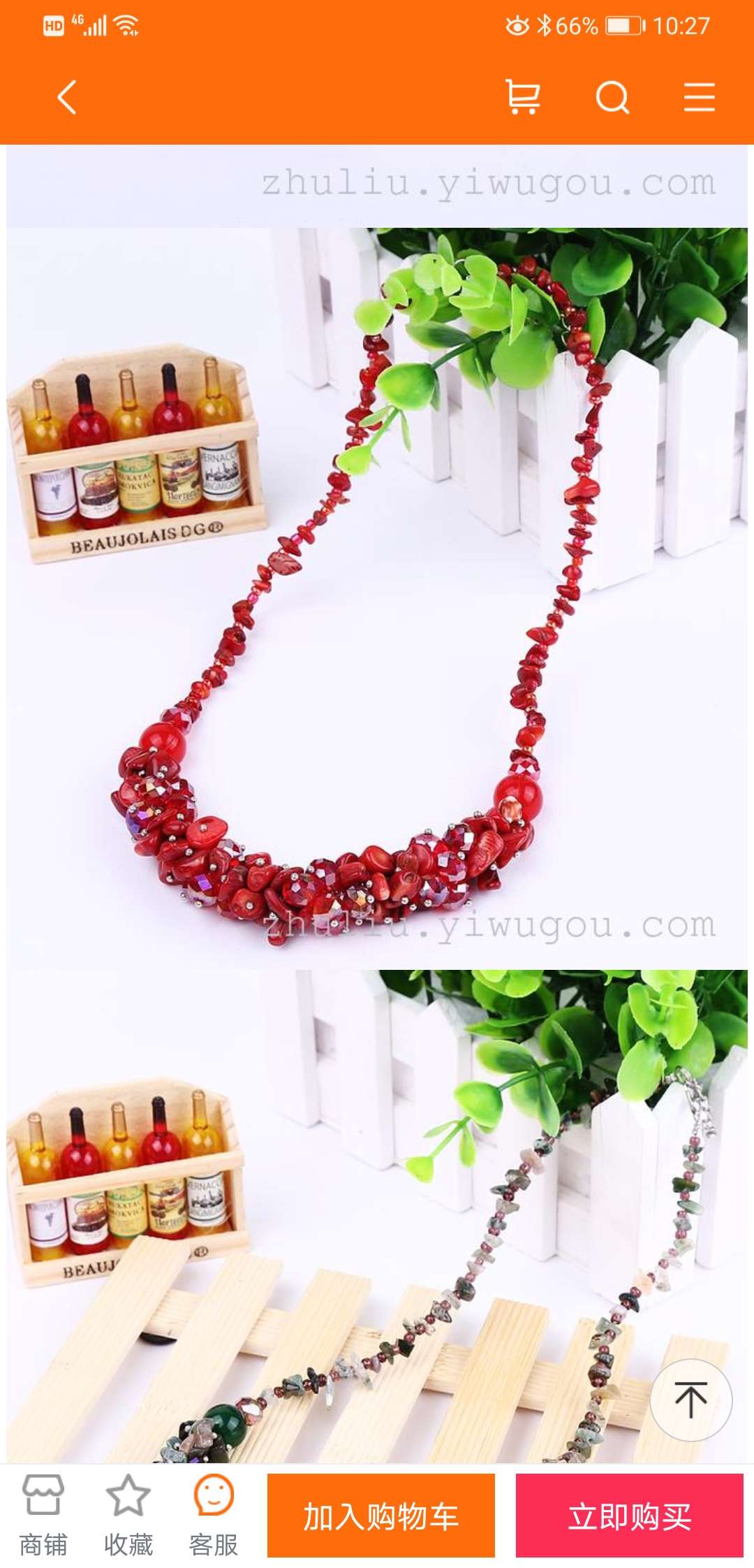Rose Angel Handmade Fashion Natural crushed stone agate crystal necklace collarbone chain Application Scenario