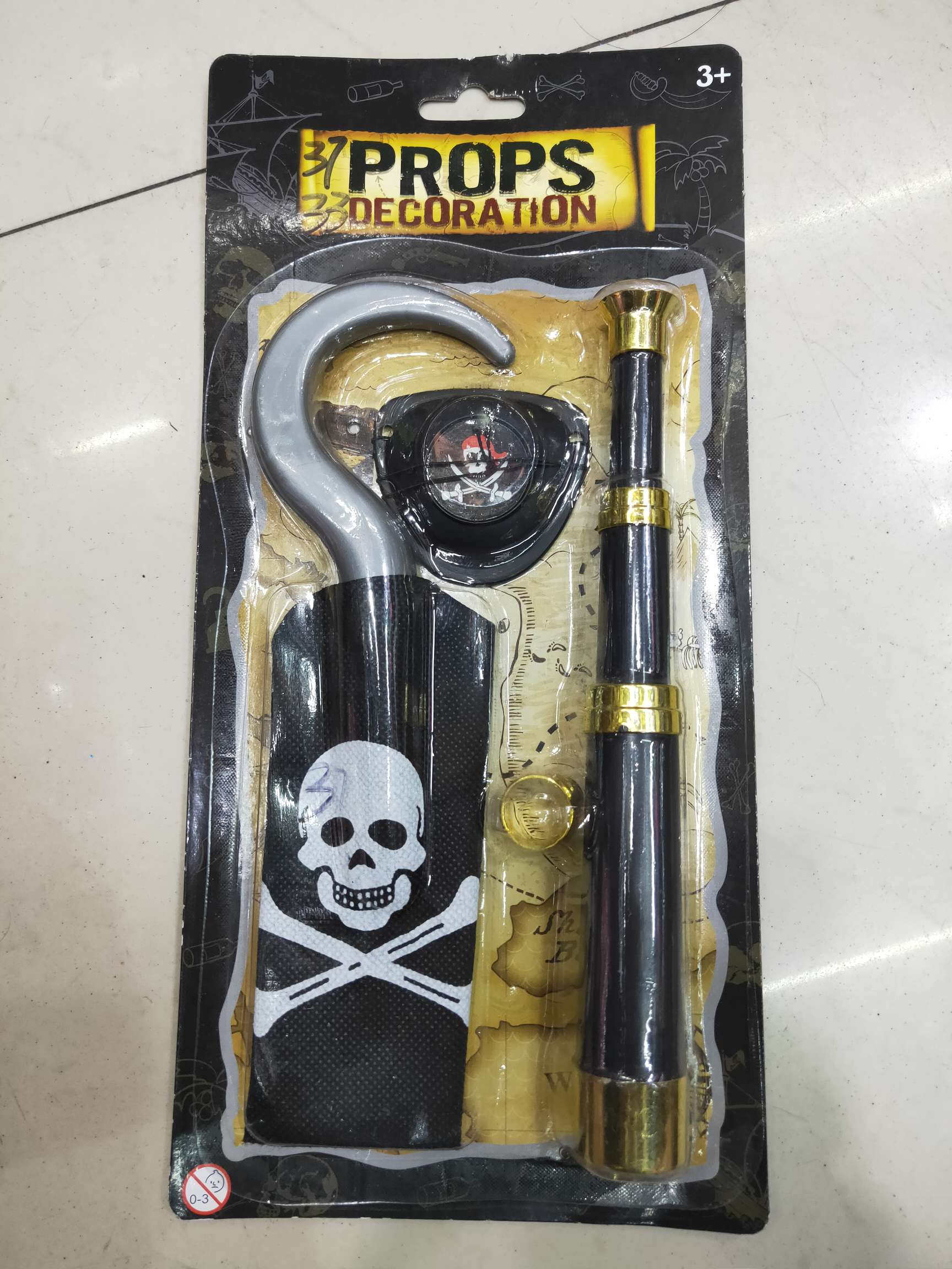 Pirate suit