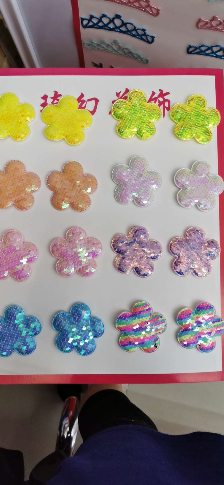 Played by Aoqi Huan describe pic - 1