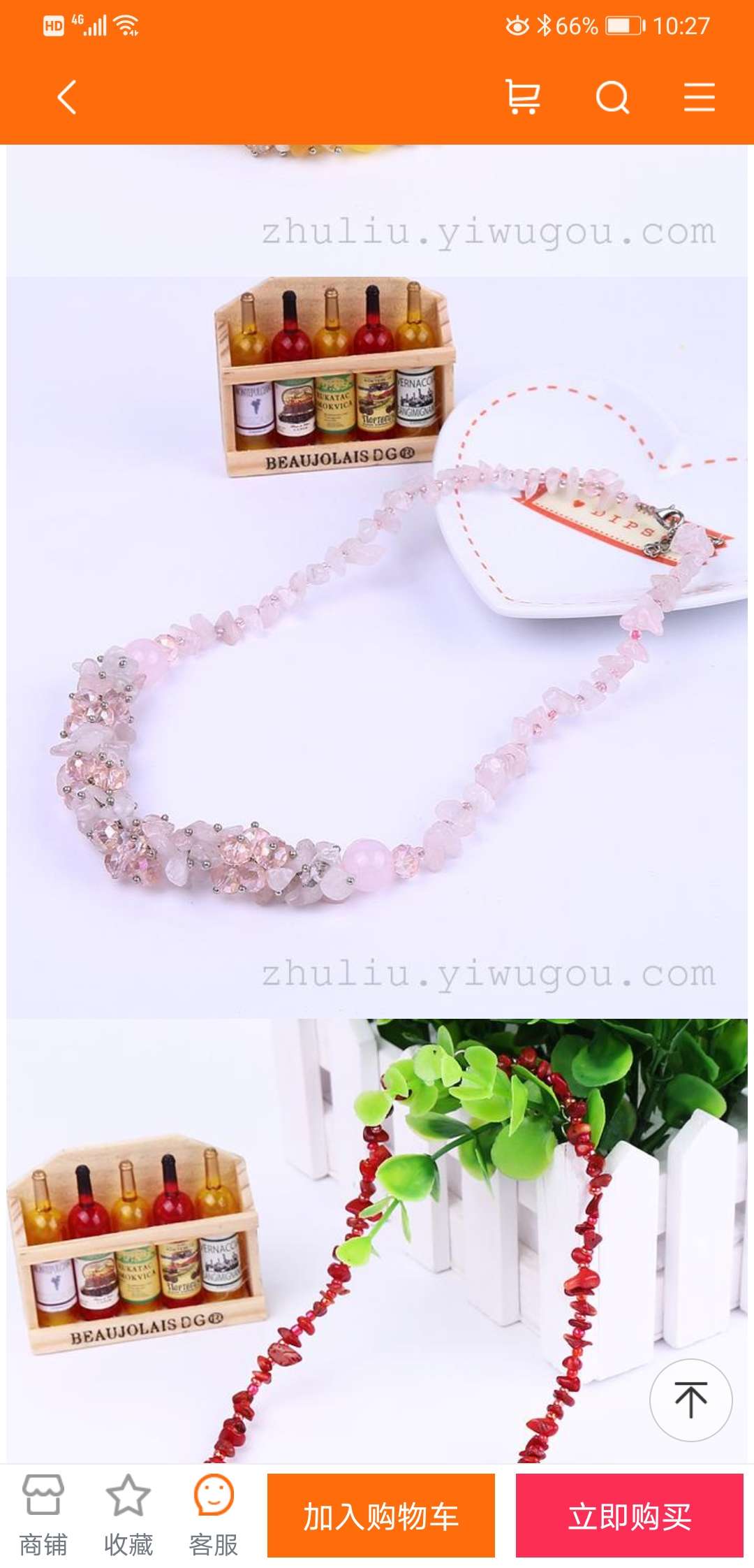 Rose Angel Handmade Fashion Natural crushed stone agate crystal necklace collarbone chain Specification image