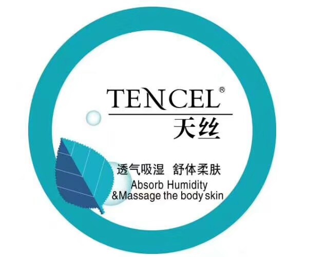 Sannong Home Textile Factory Direct Sales Of A Class Mulberry Silk Air Conditioning Is Double-Sided Color Tencel Summer Cool Is A Large Quantity Of Excellent Welcome Inquiry undefined