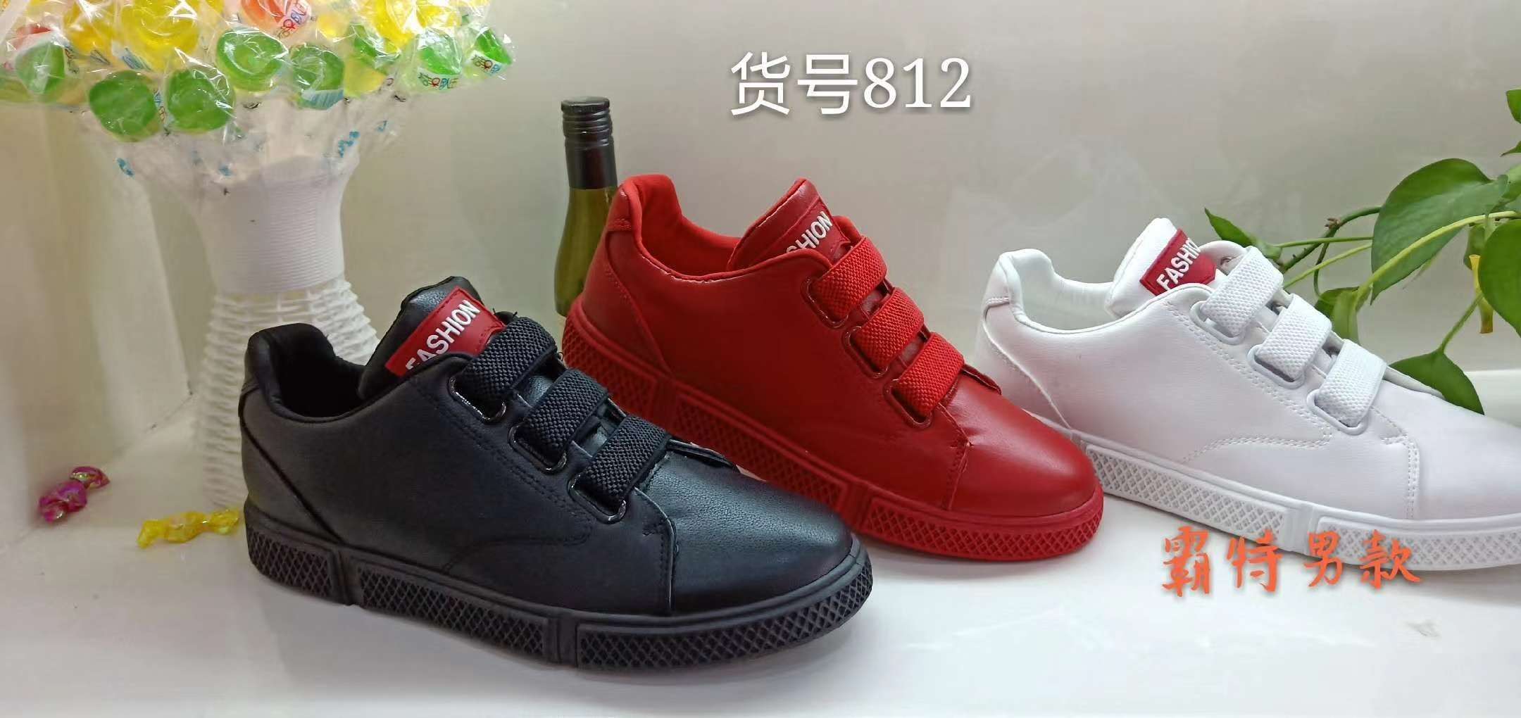 Calzado casual hombre hombre undefined