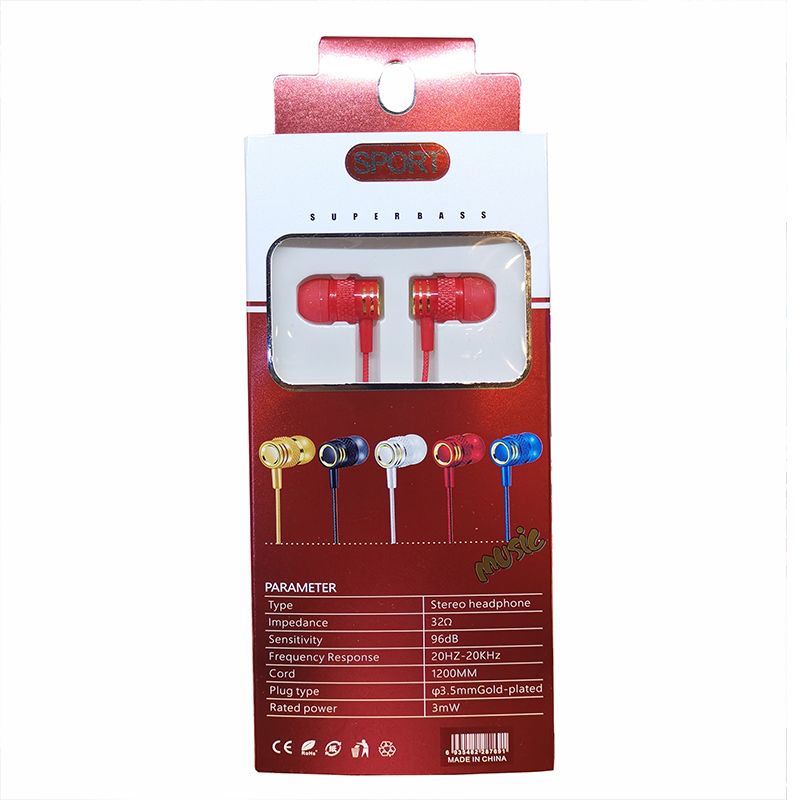 The X31 mobile phone headphones come with a microphone undefined