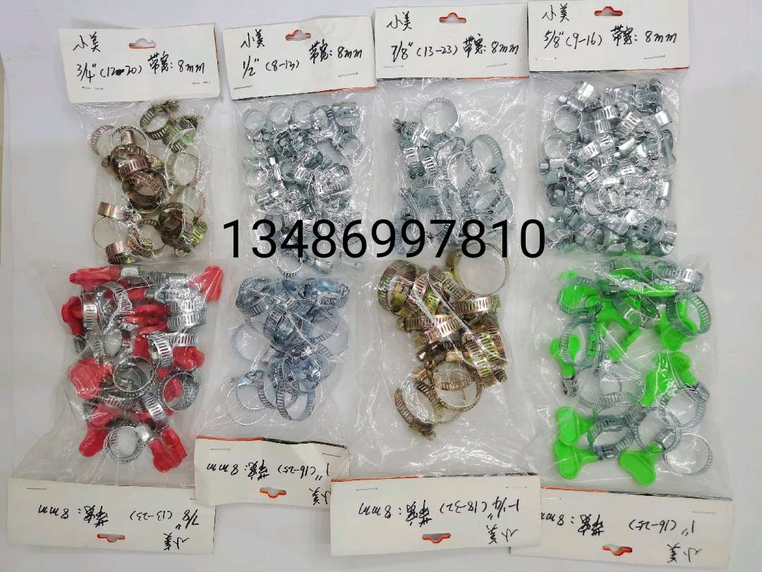 Throat buckle Pipe buckle undefined