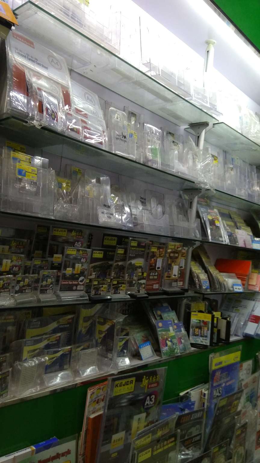 Yiwu Sanqi Stationery Store describe pic - 5